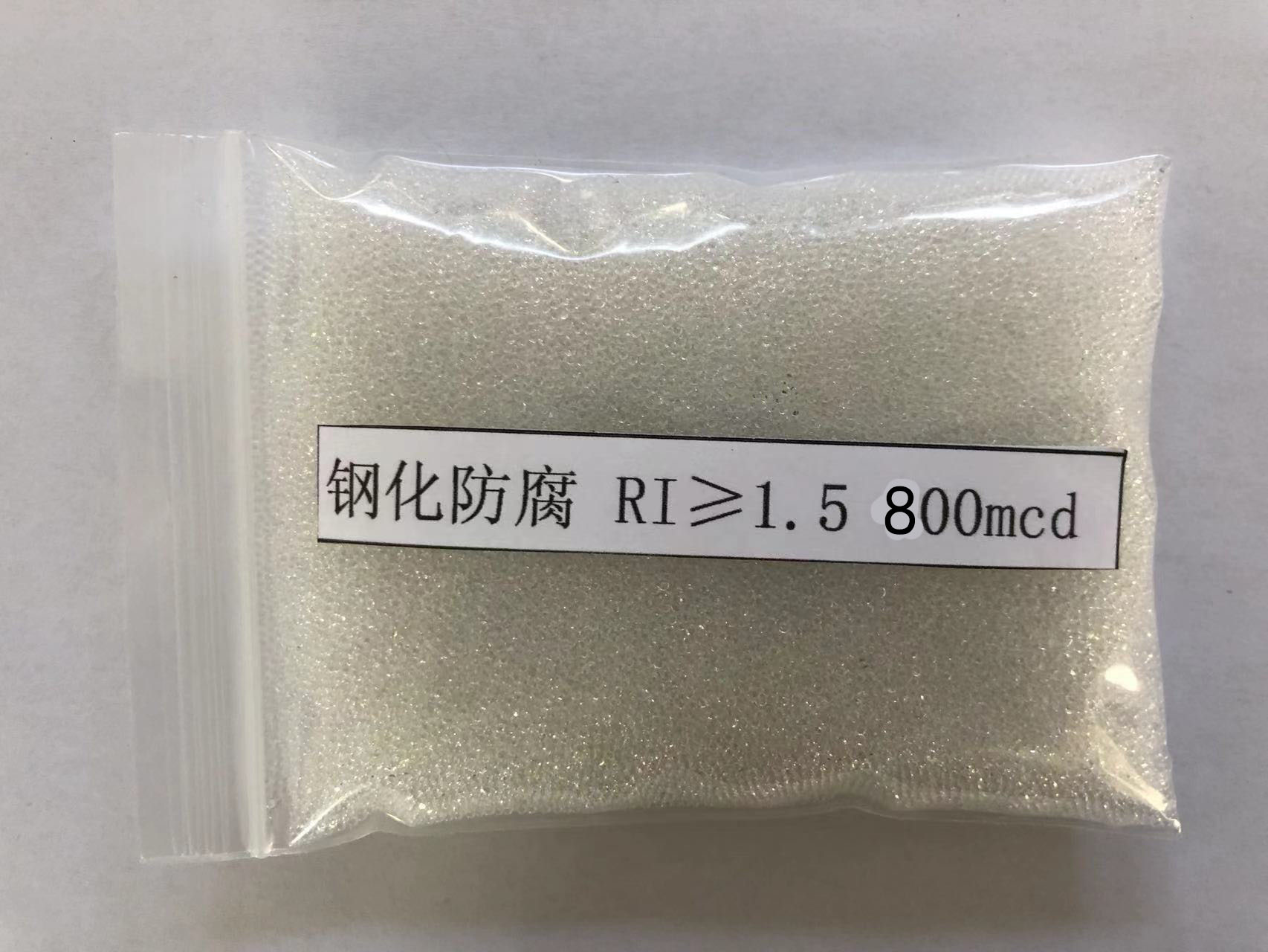 永善金属表面处理厂喷砂玻璃微珠施工
